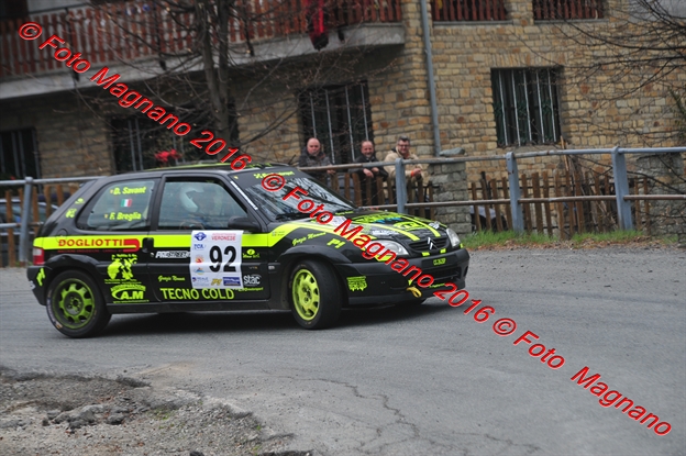 DSC_1515.JPG